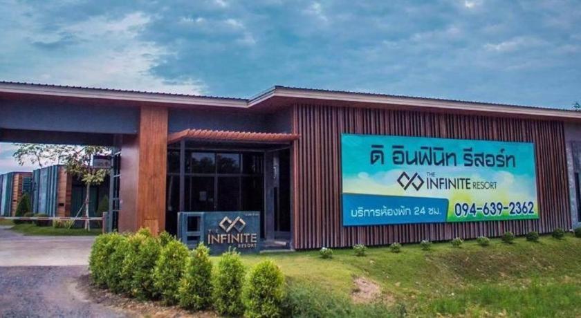 The Infinite Resort Nakhon Sawan Extérieur photo